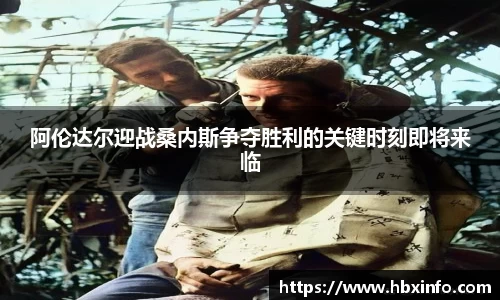 芒果体育APP