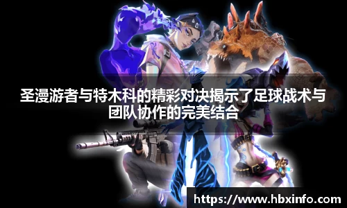 芒果体育
