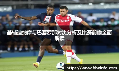 BSport体育官网